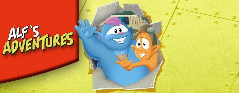 Alf's Adventures - Η πρώτη σειρά βιβλίων της ΕΥΡΩΓΝΩΣΗ για την ΕJ2 αποκλειστικά για τους μαθητές μας.