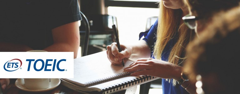 Πιστοποίηση TOEIC