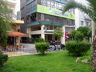 photo-kallithea1